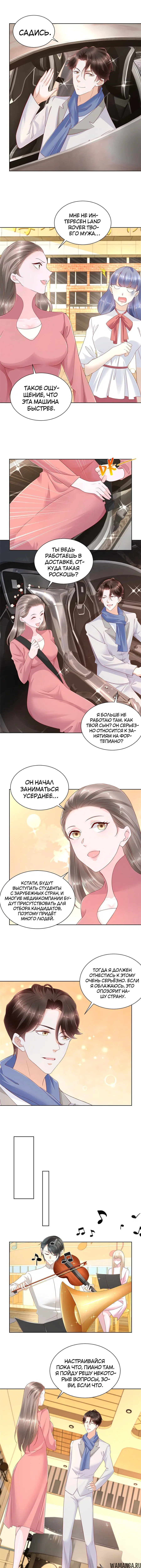 Page 3.000