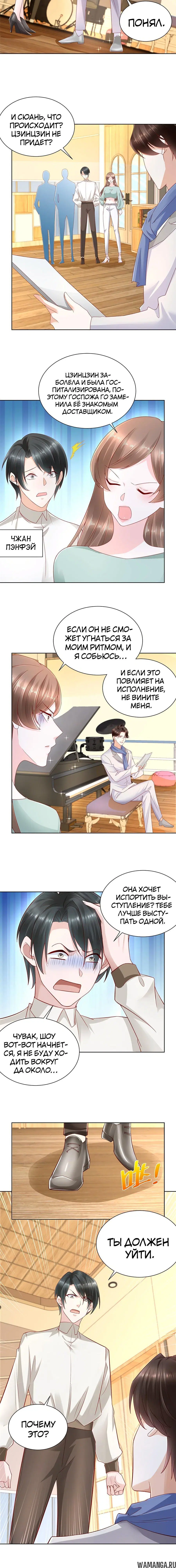 Page 3.001