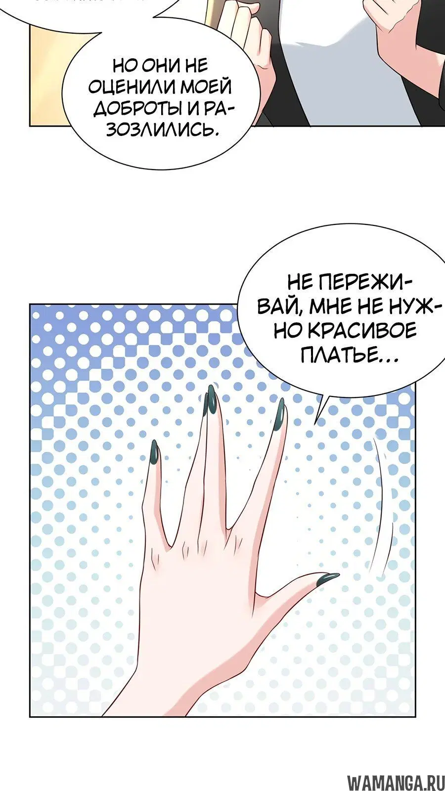 Page 3.002