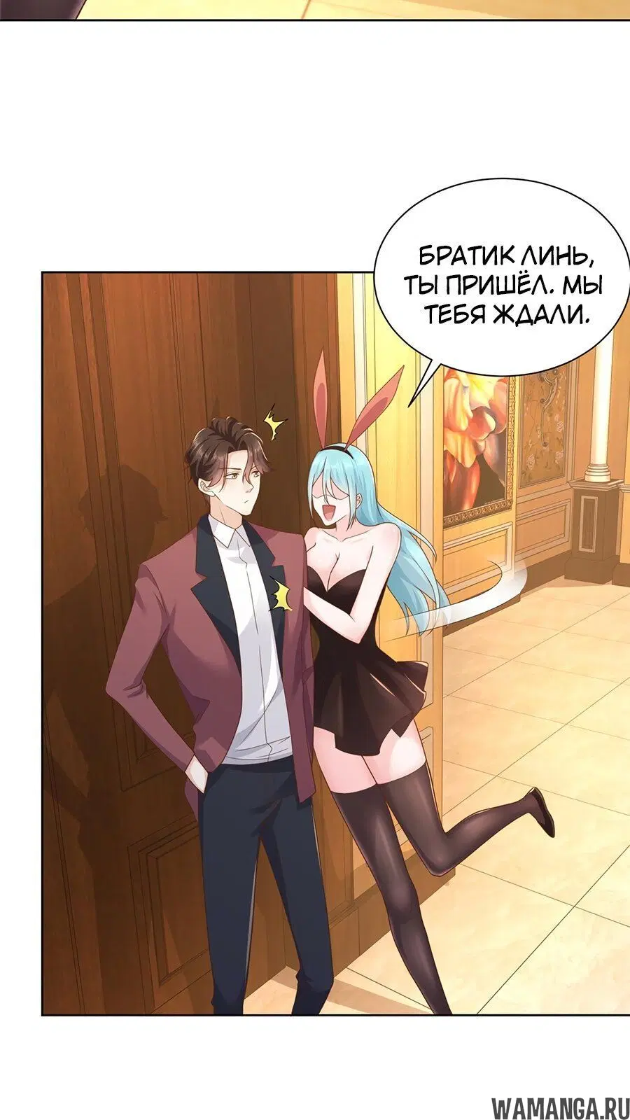 Page 3.002