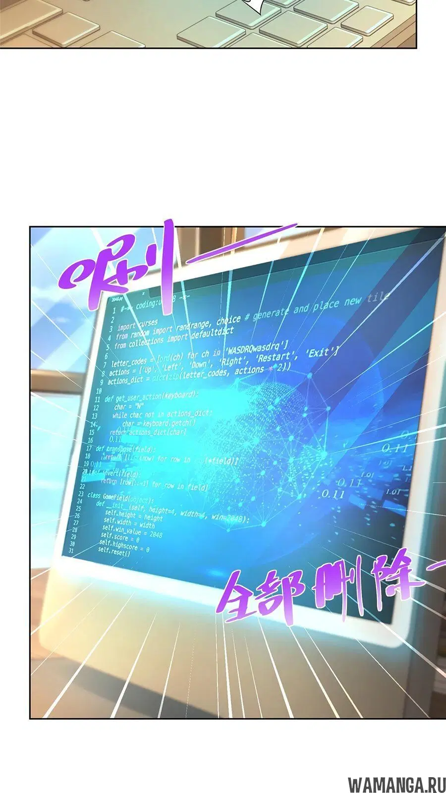 Page 3.002