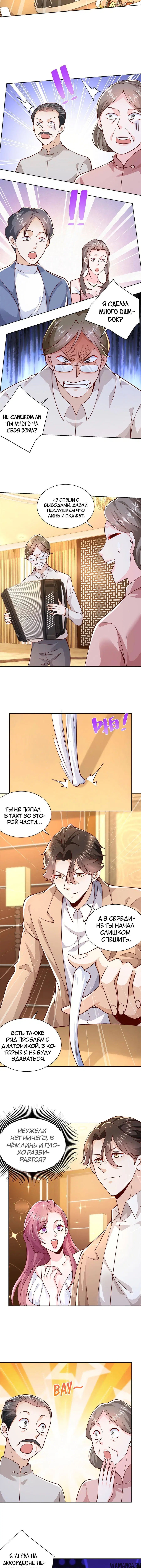 Page 3.001