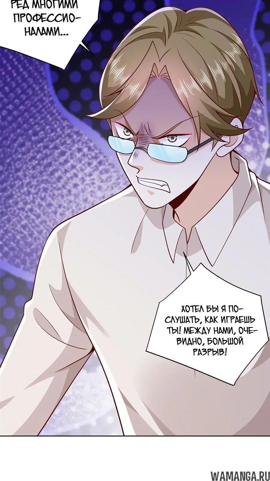 Page 3.002
