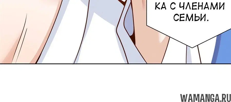 Page 3.002