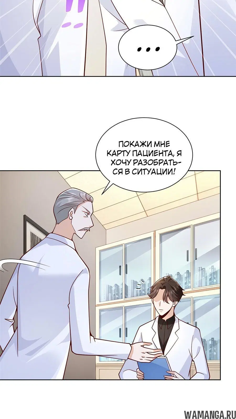 Page 3.002