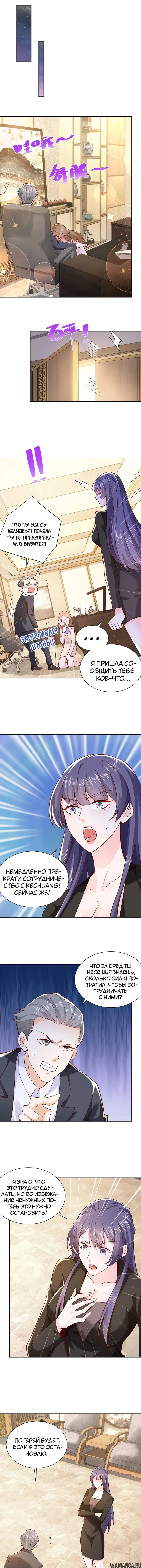 Page 3.000