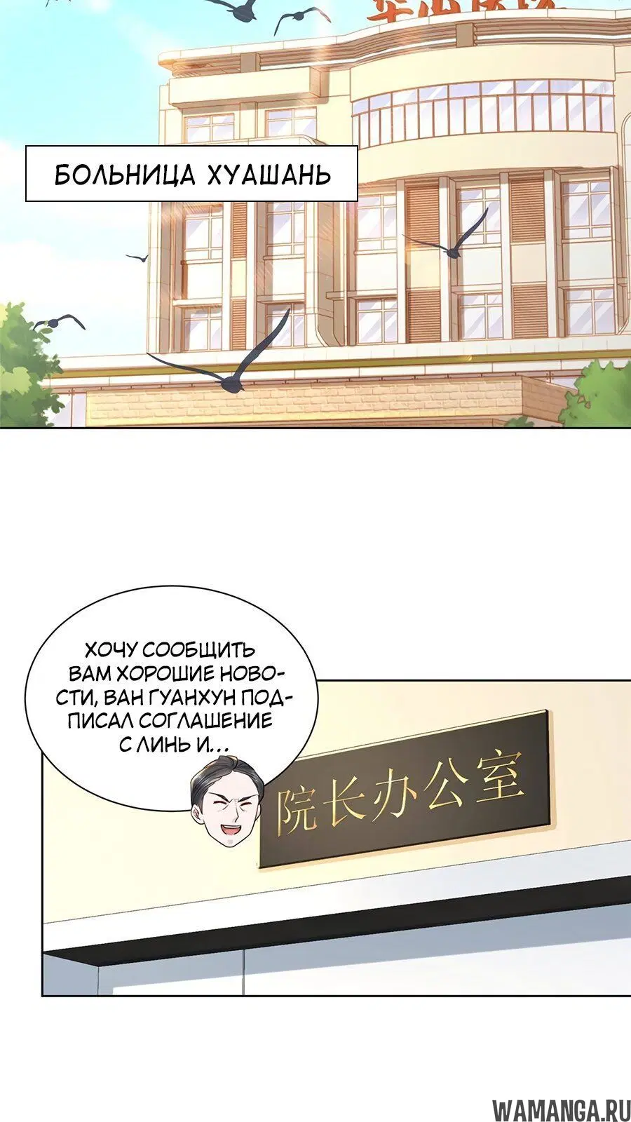 Page 3.002