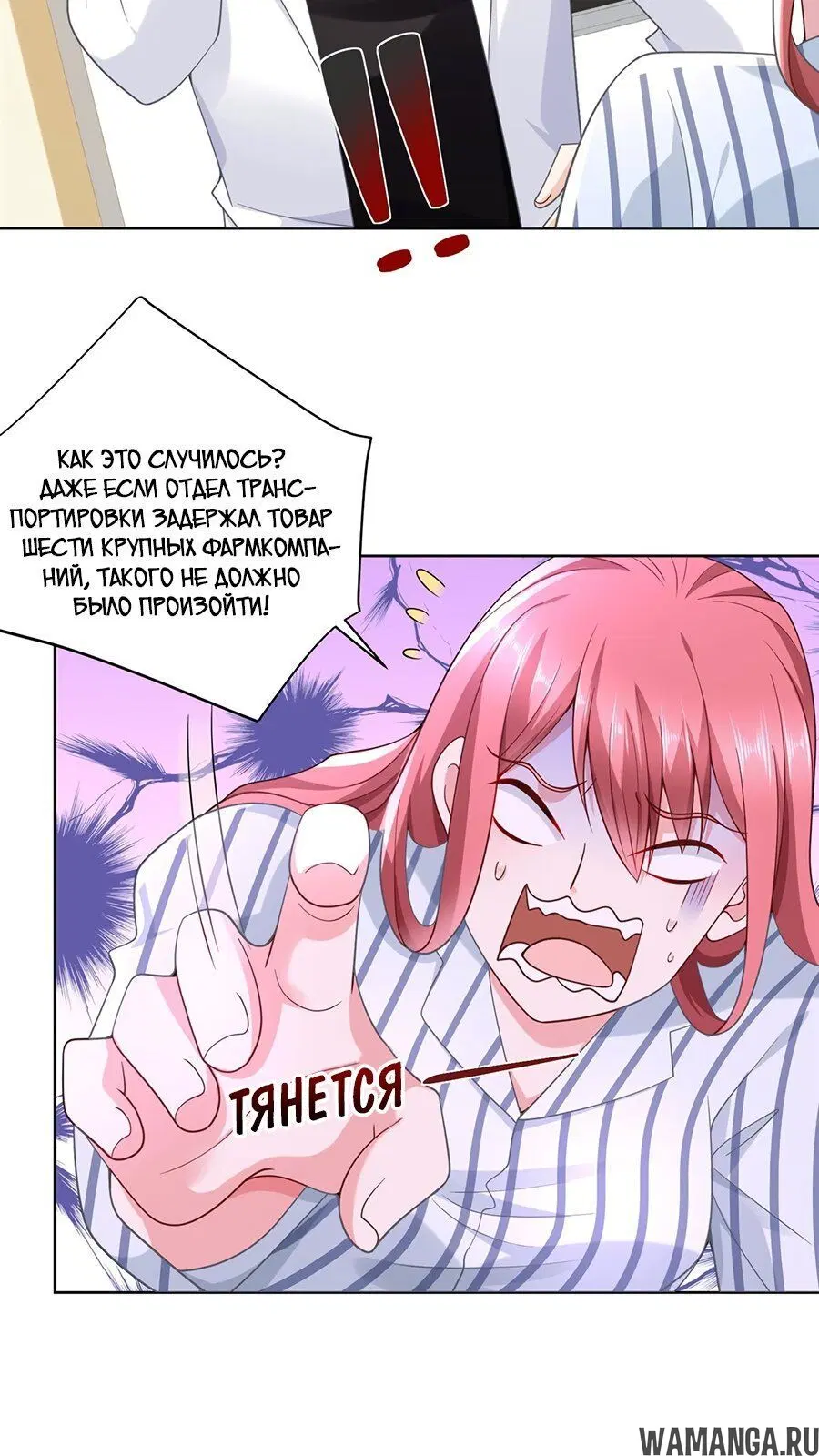 Page 3.002
