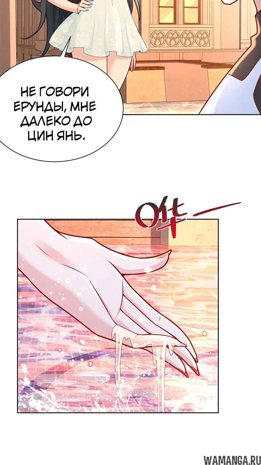 Page 3.002