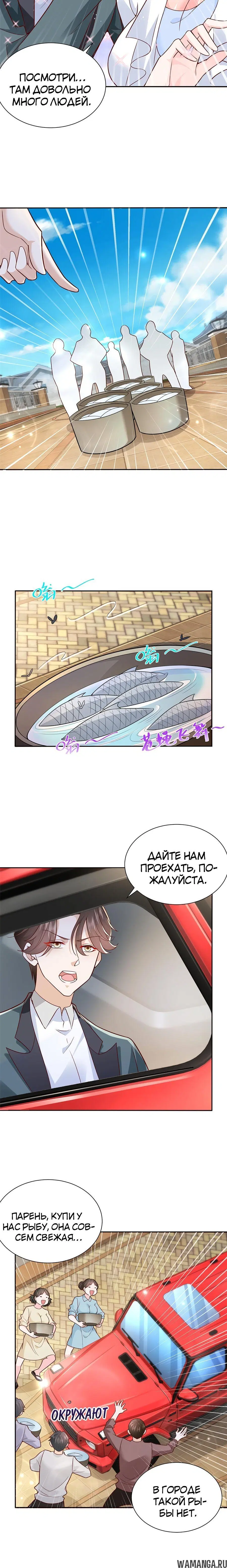 Page 3.001
