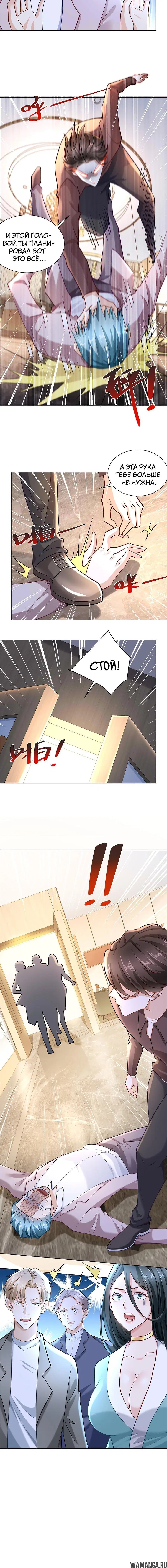 Page 3.001