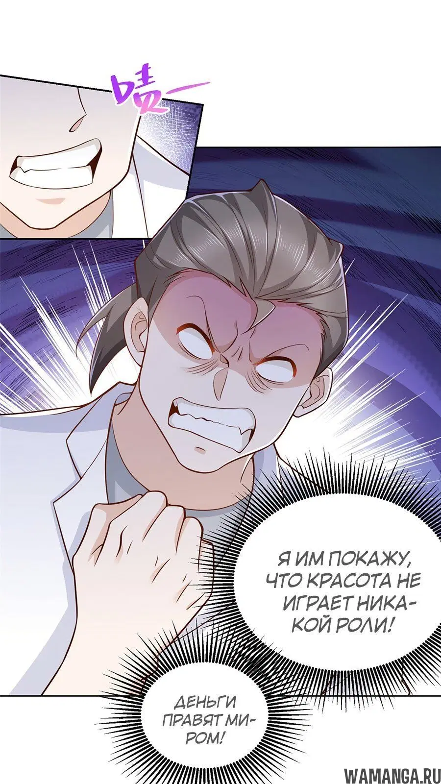 Page 3.002