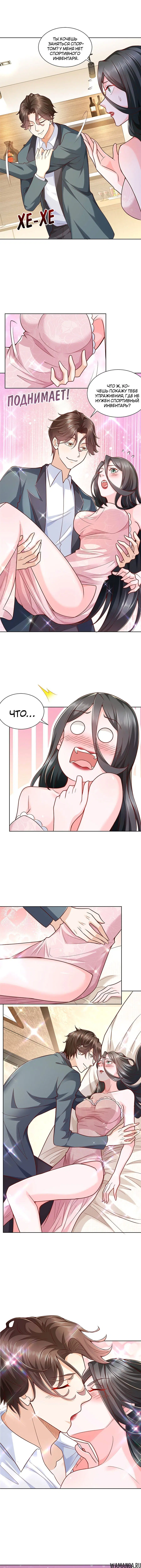 Page 3.000