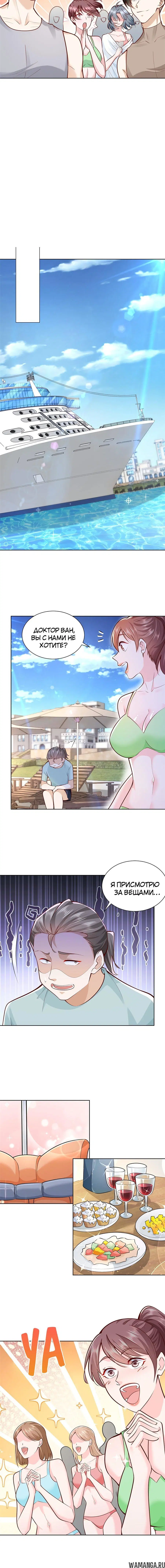 Page 3.001