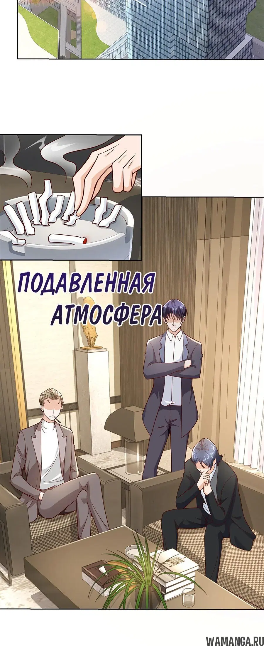Page 3.002