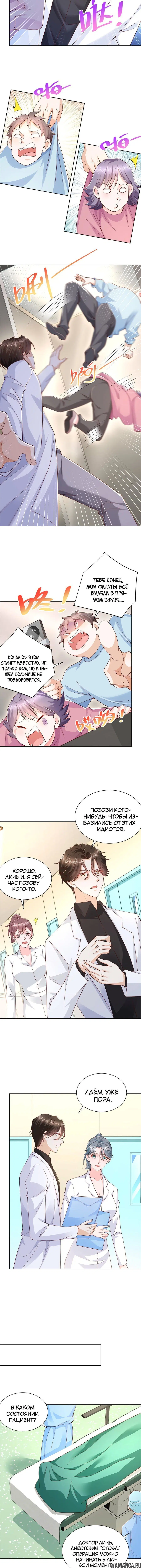 Page 3.001