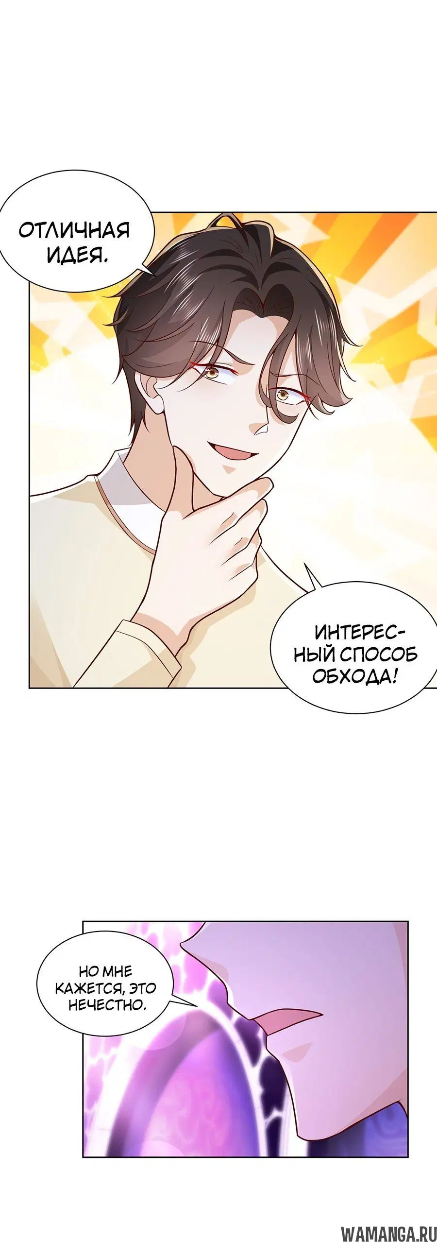 Page 3.002