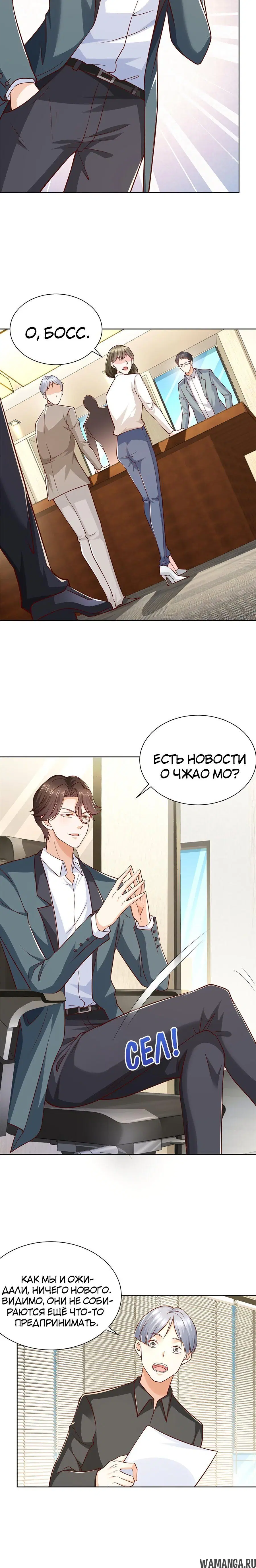 Page 3.002