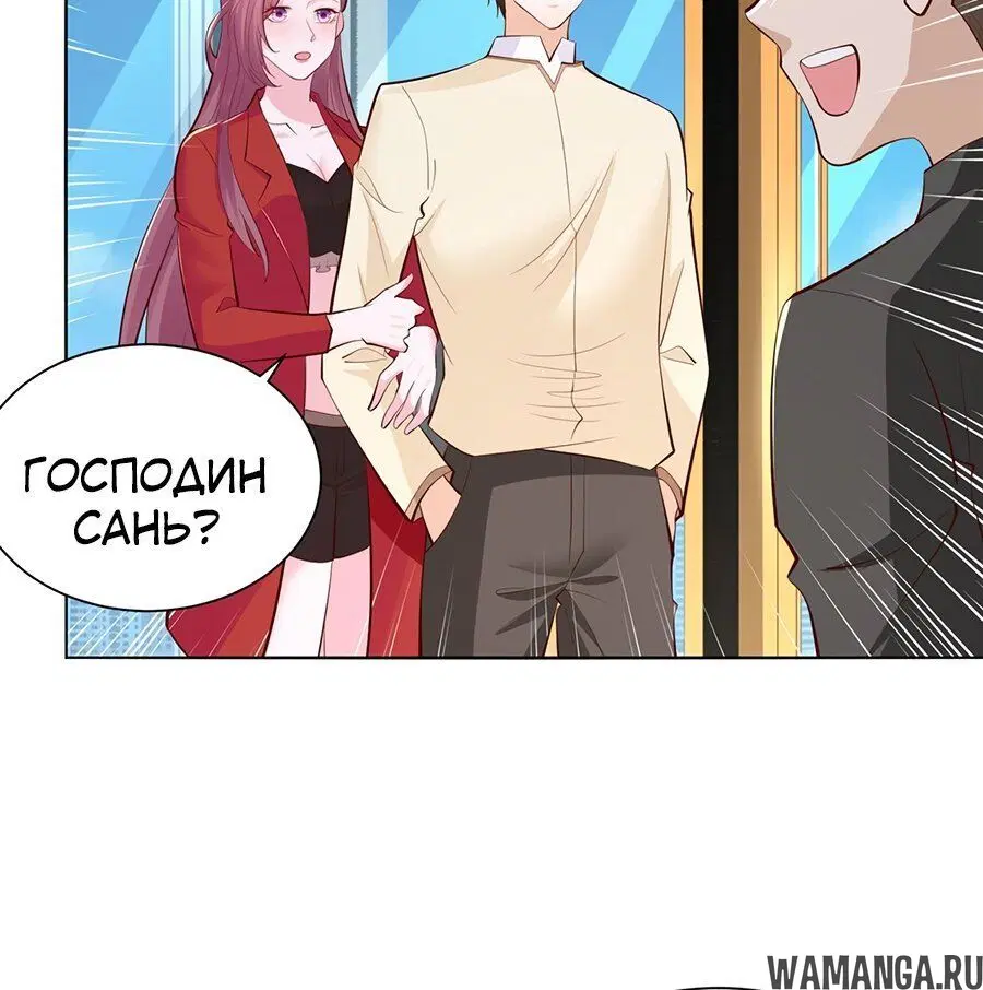 Page 3.002