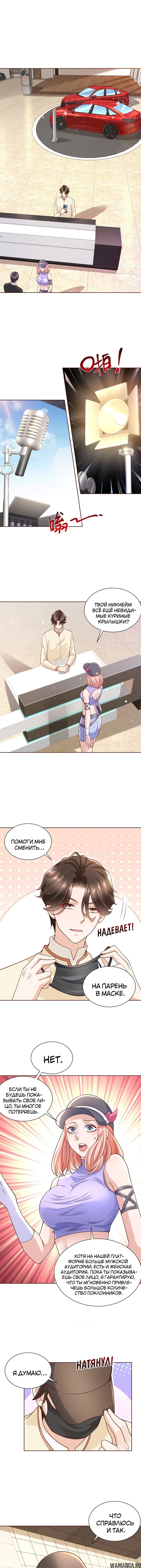 Page 3.001