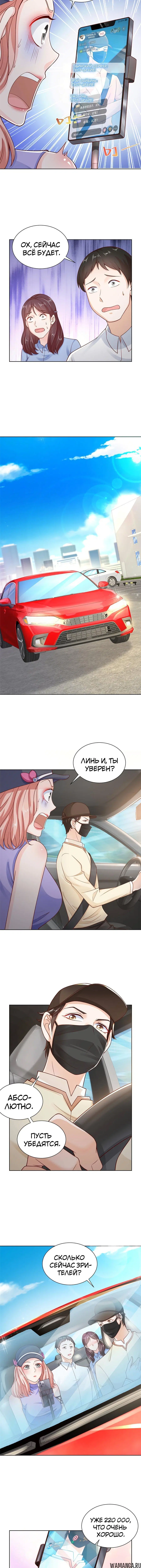 Page 3.001