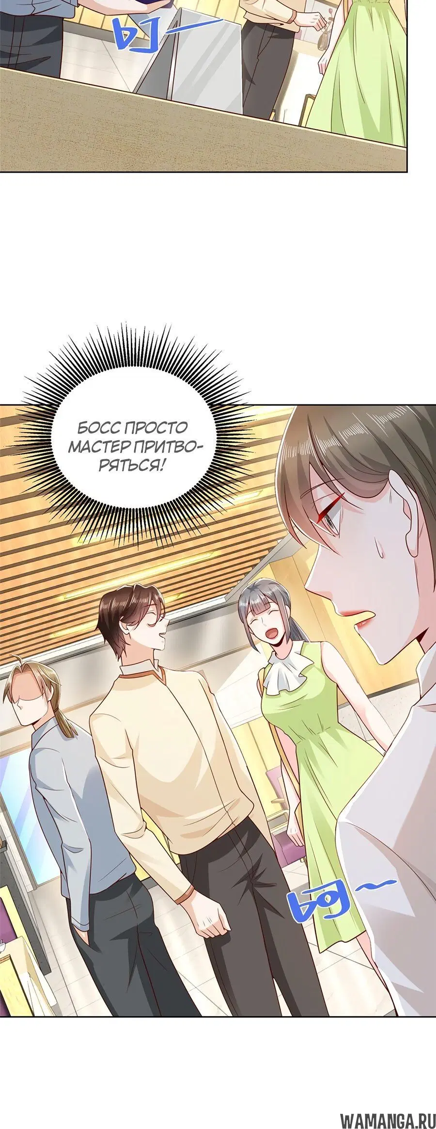 Page 3.002