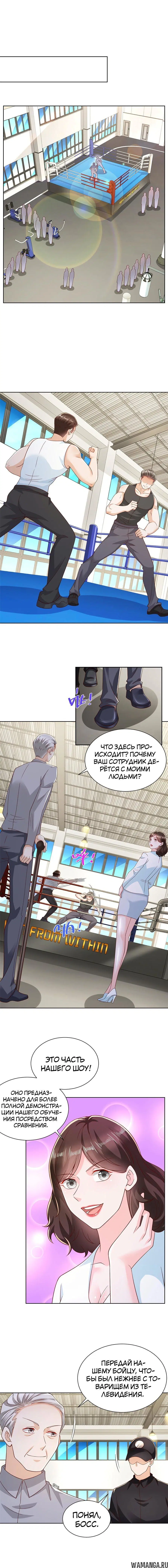 Page 3.002