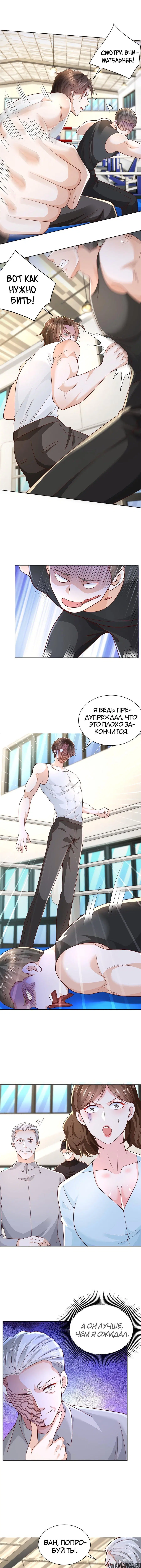 Page 3.001