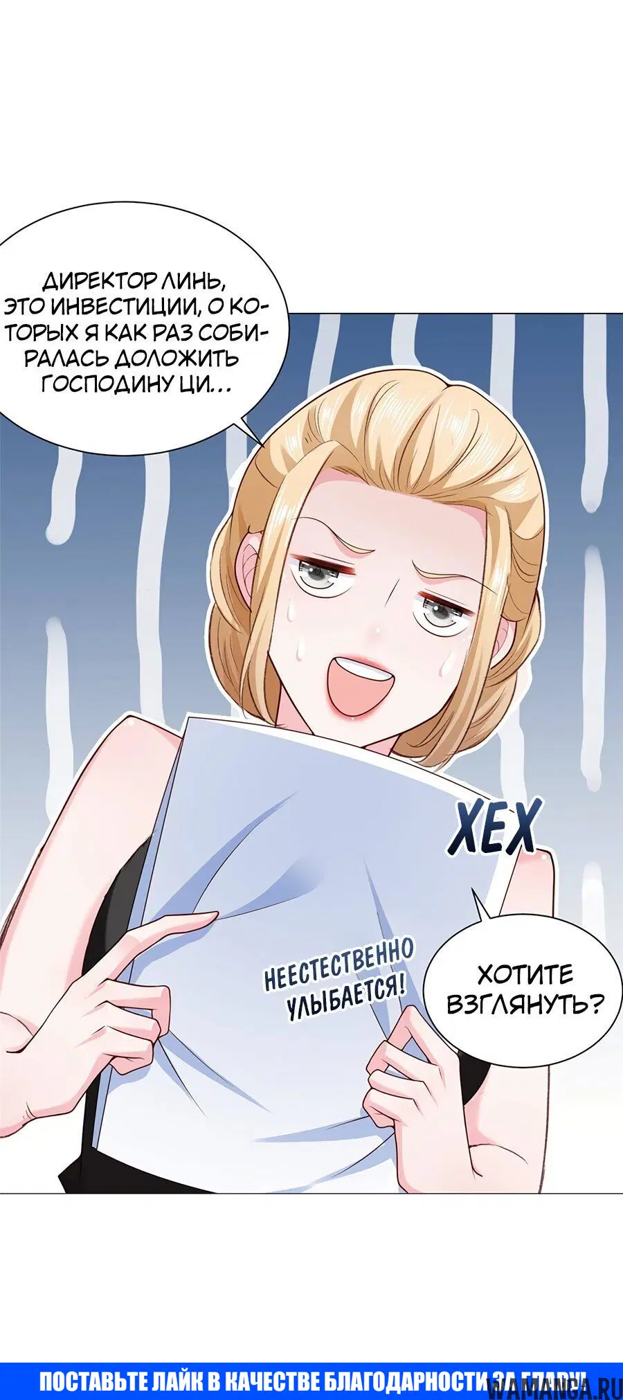 Page 3.002