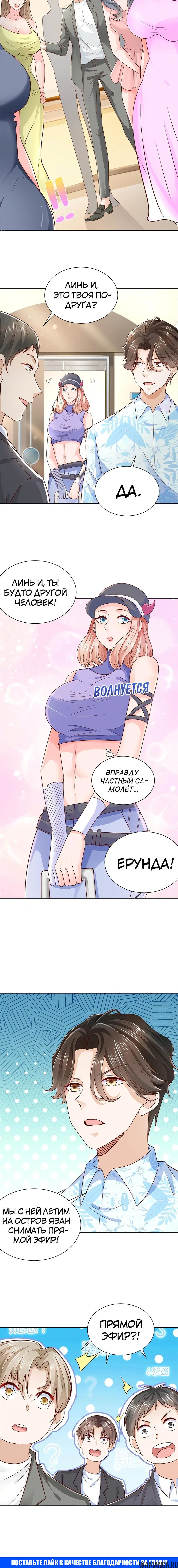 Page 3.003