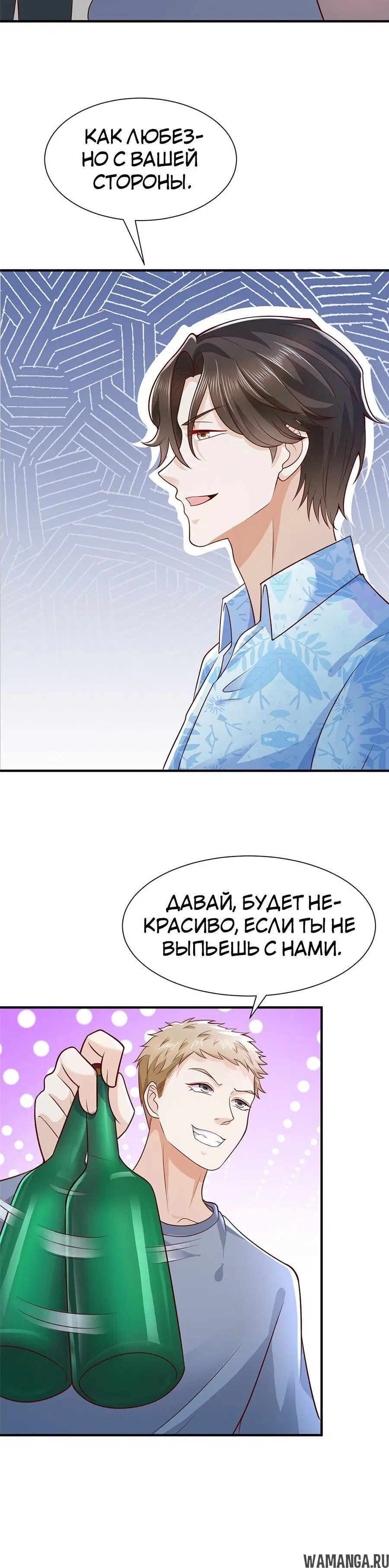 Page 3.002