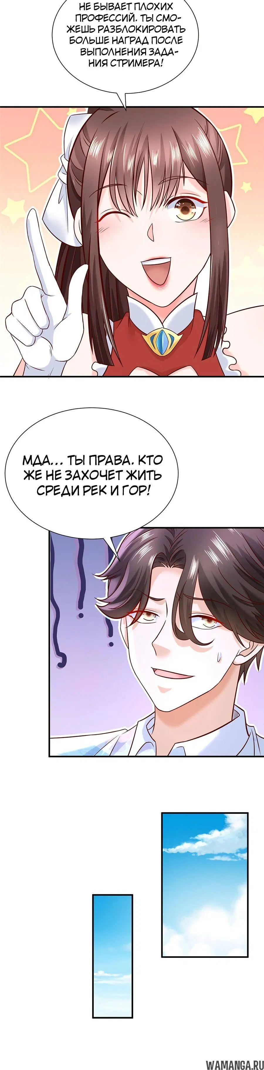 Page 3.002