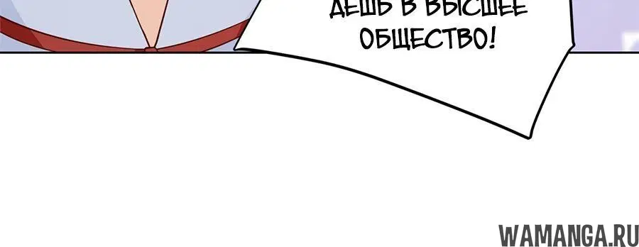 Page 3.002