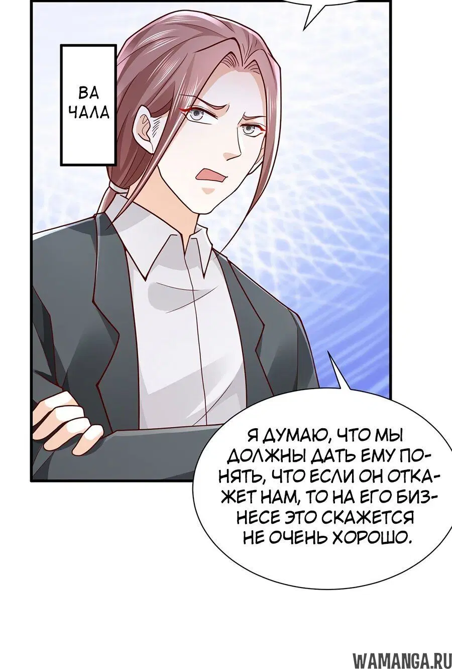 Page 3.002