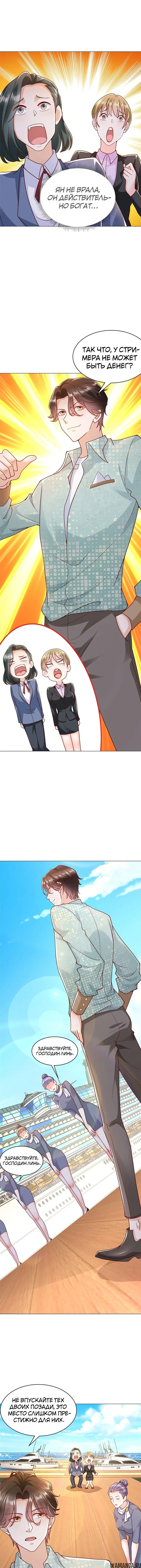 Page 3.000
