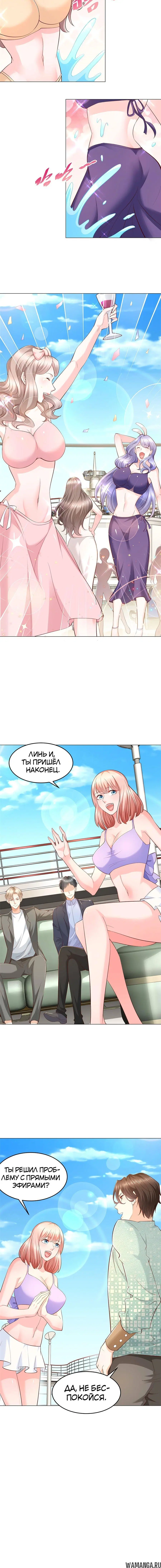 Page 3.002