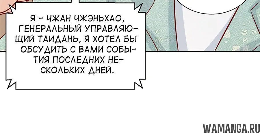 Page 3.002