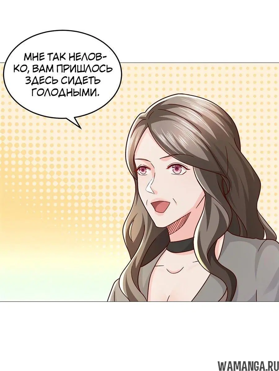 Page 3.002