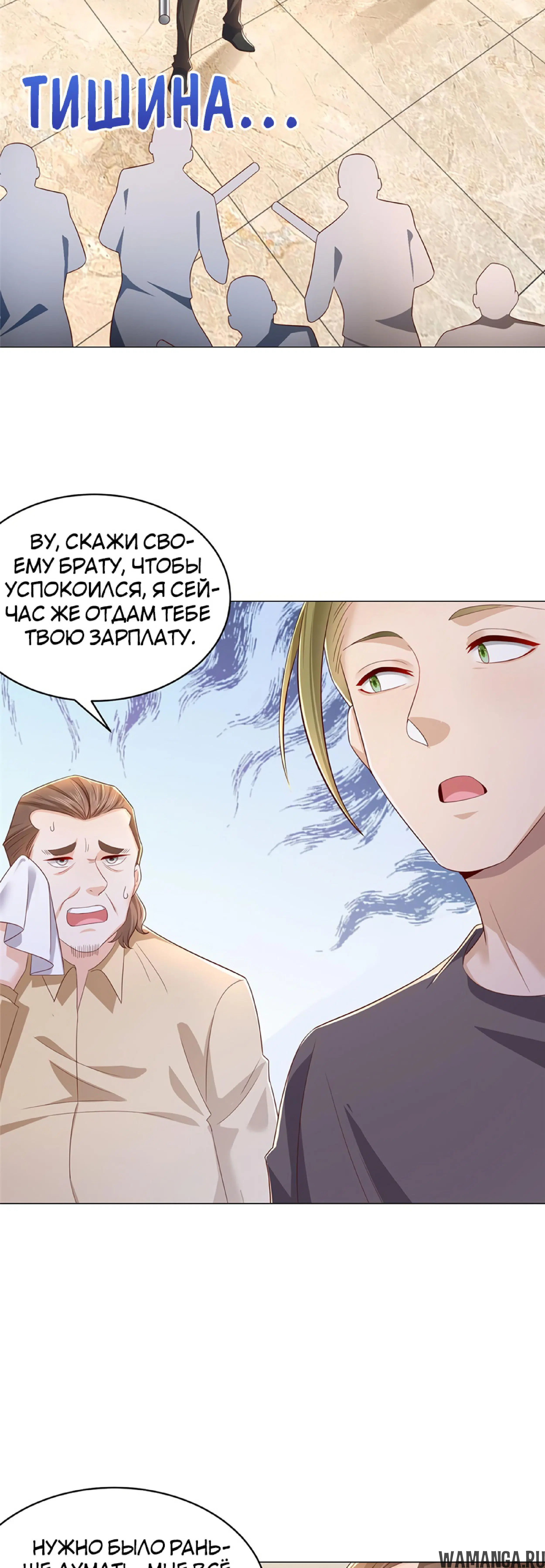 Page 3.001