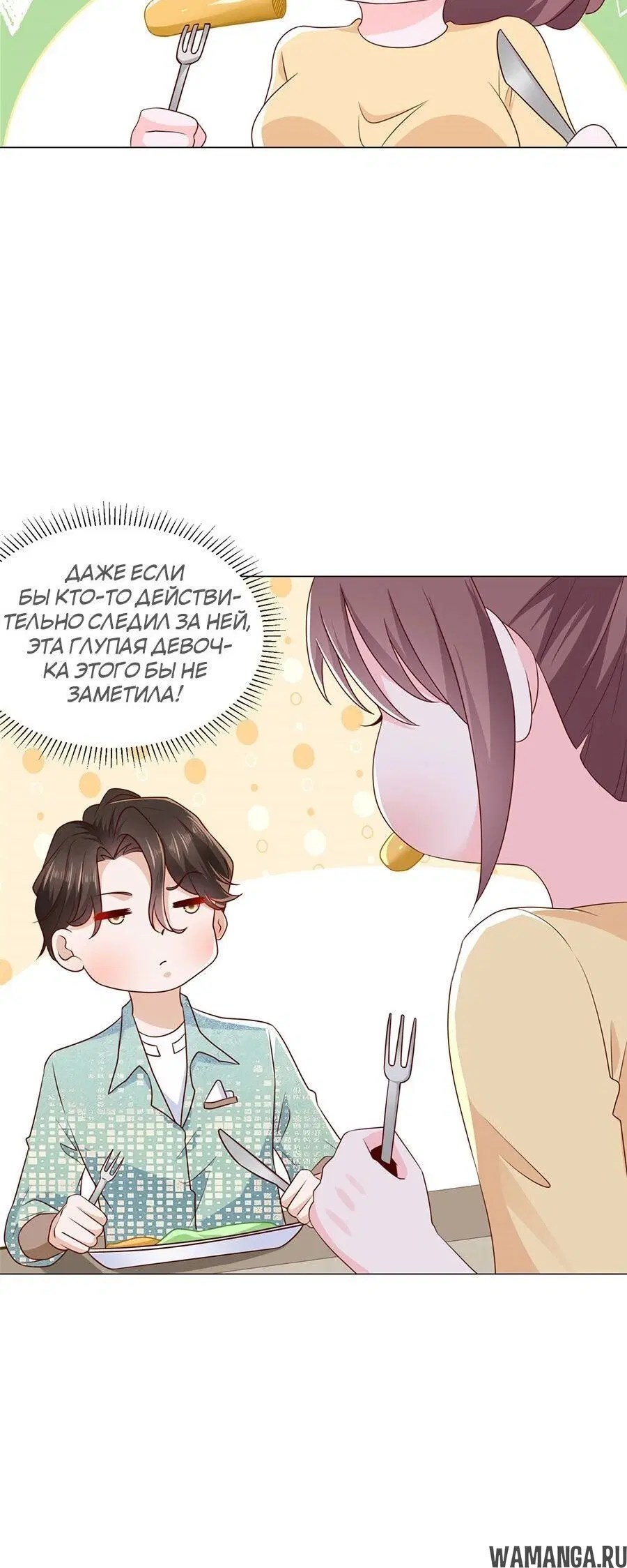 Page 3.002