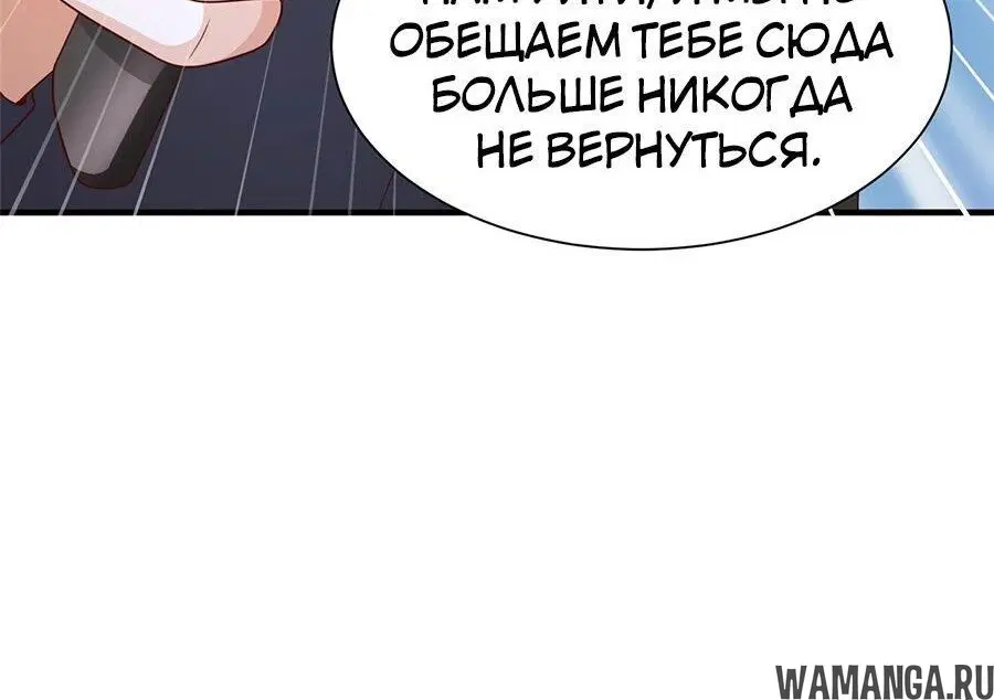 Page 3.002