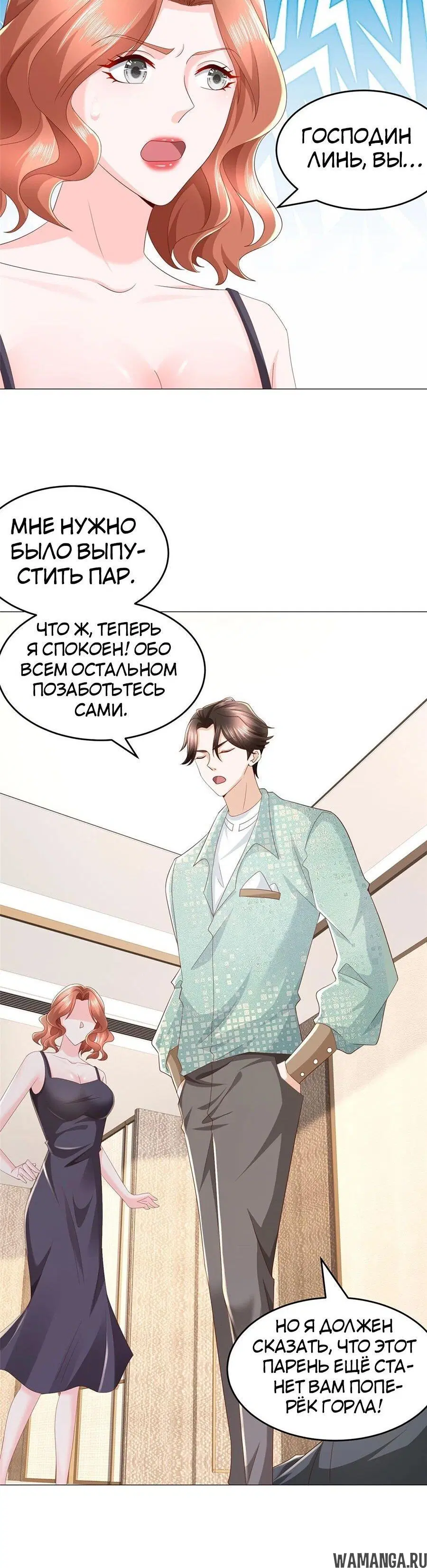 Page 3.002