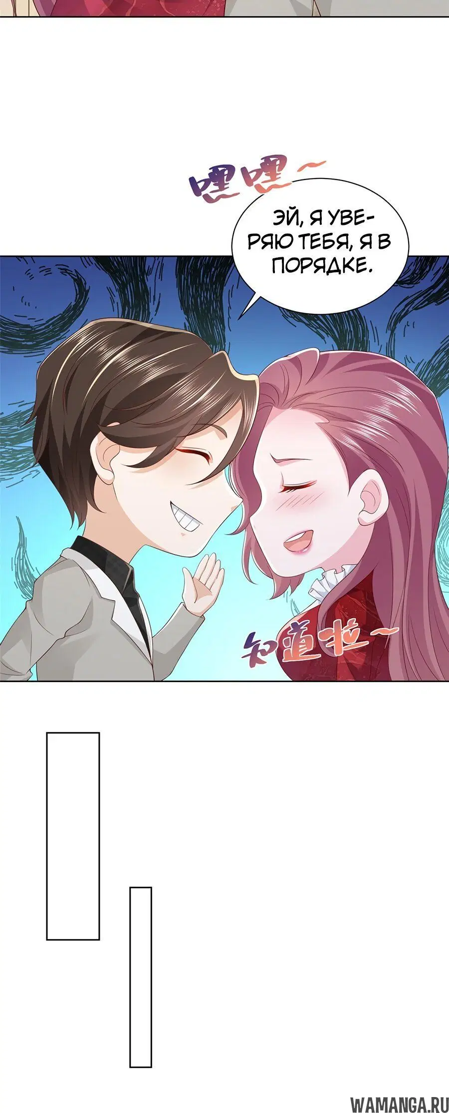Page 3.002