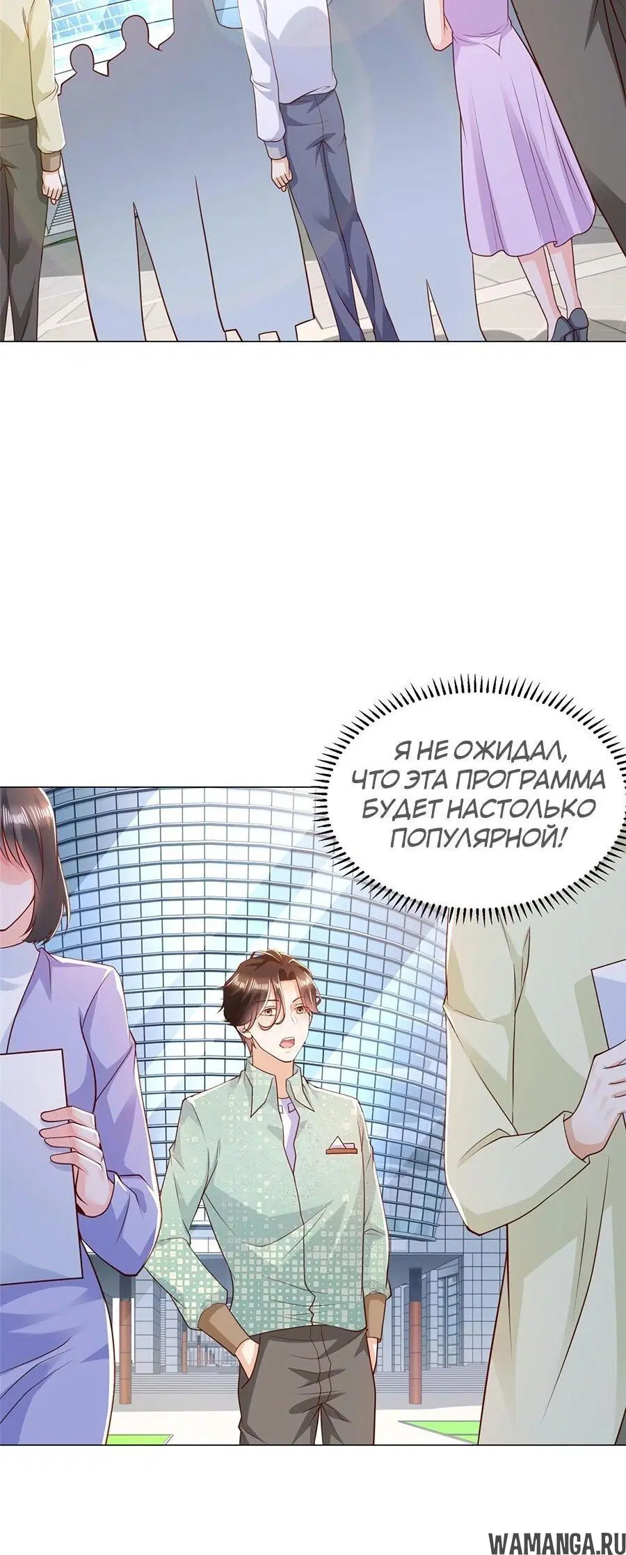 Page 3.002