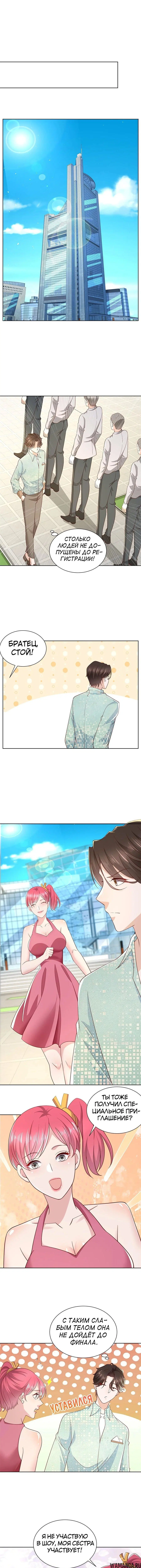 Page 3.000