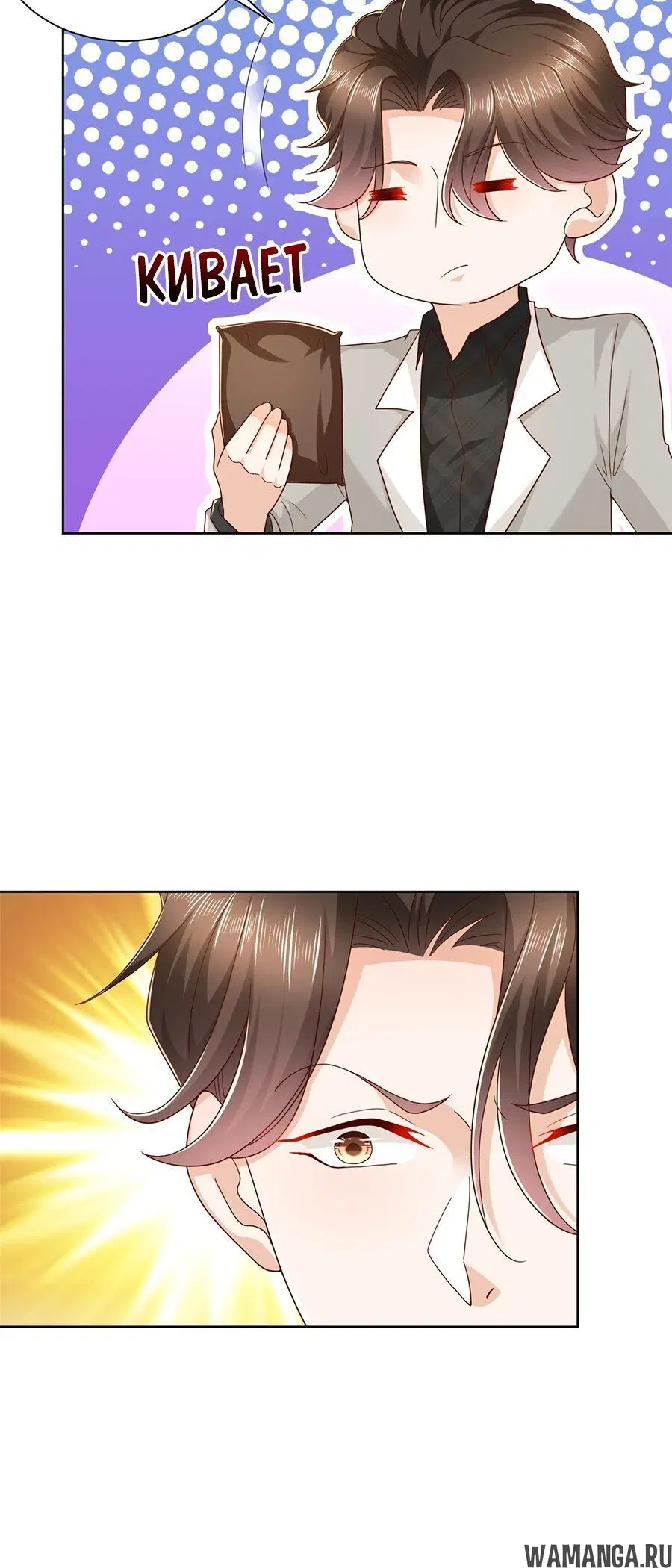 Page 3.002