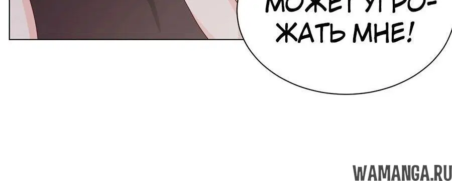 Page 3.002