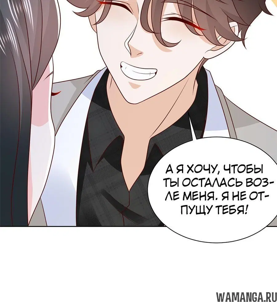Page 3.002