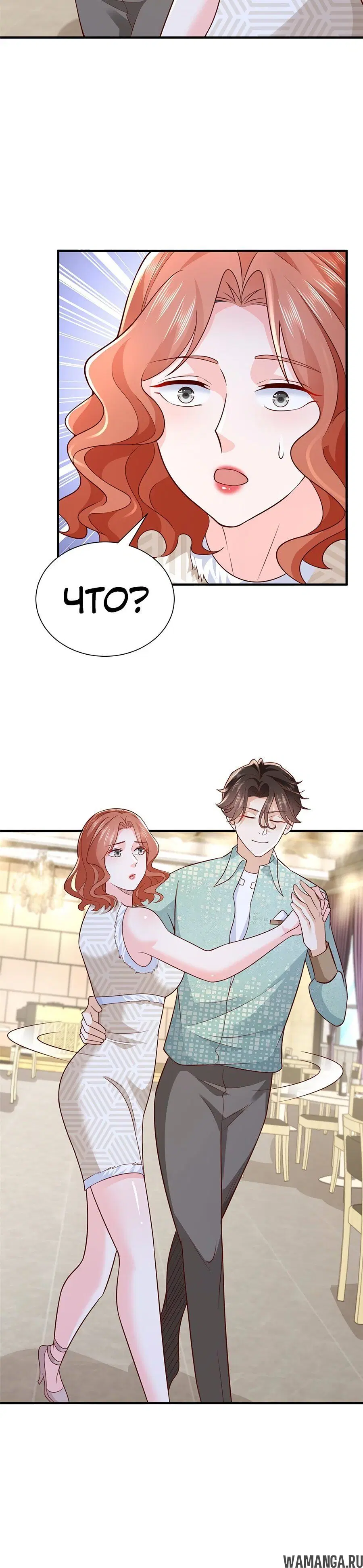 Page 3.002