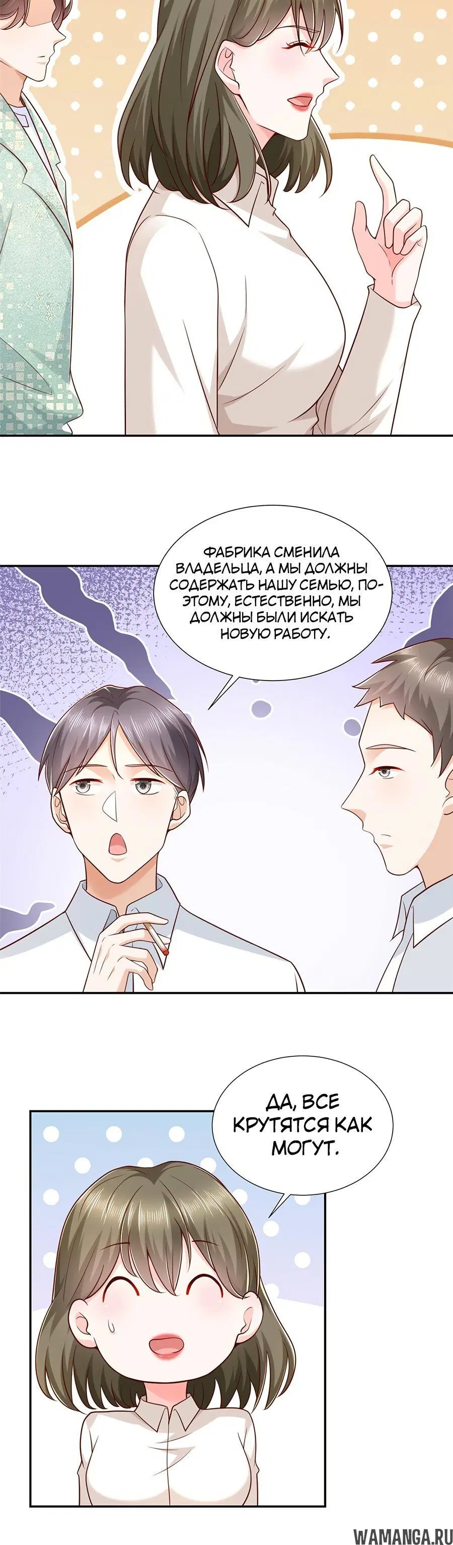 Page 3.002